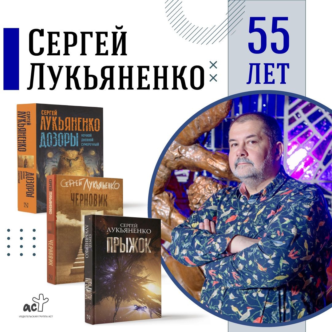 Смешные Шуточные Сценарии на Юбилей Женщине (Марьяна Шелл) / resses.ru