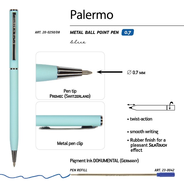 Ручка подар шар BV Palermo синяя 0,7мм авт (нежно-голубой корпус, футляр черный металл.) Превью 1