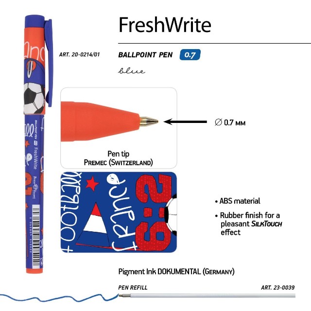 Ручка шариковая синяя BV FreshWrite. Футбол. Чемпионы. Франция 0,7мм принт Превью 2