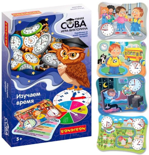 Игра Настольная Викторина Умная Сова Изучаем время