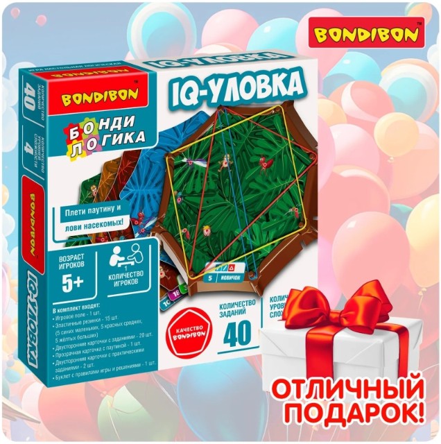 Игра Настольная БондиЛогика IQ-уловка Превью 6