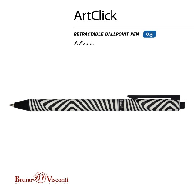 Ручка шариковая синяя BV ArtClick Оптическая иллюзия 0,5мм авт Превью 3