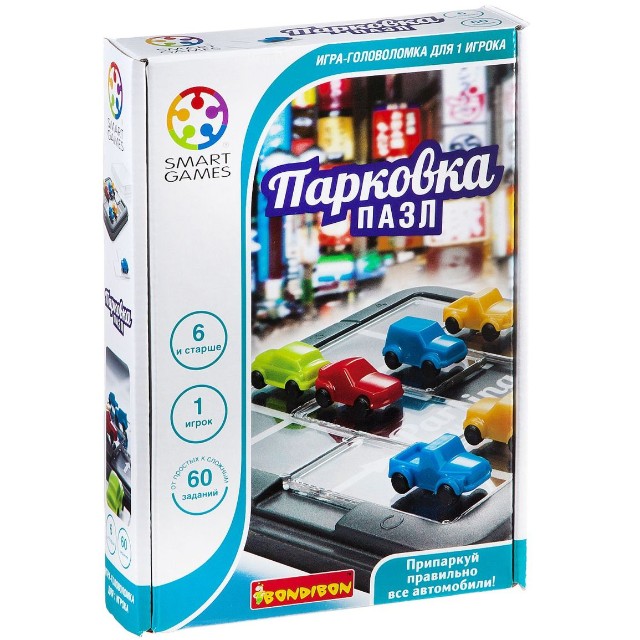 Игра Логическая Парковка-пазл Превью 4