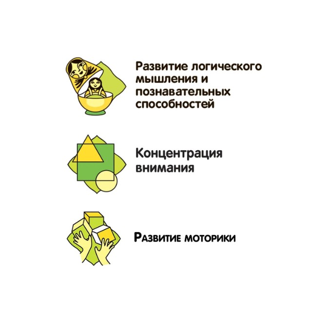 Водный кольцеброс Весёлые друзья Превью 3