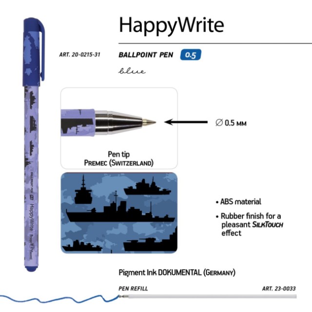 Ручка шариковая синяя BV HappyWrite Военный паттерн. Корабли 0,5мм принт Превью 4