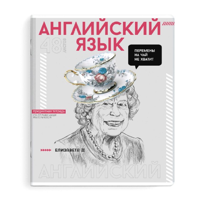 Комплект темат тетрадей 12шт/уп Яркие детали Превью 5