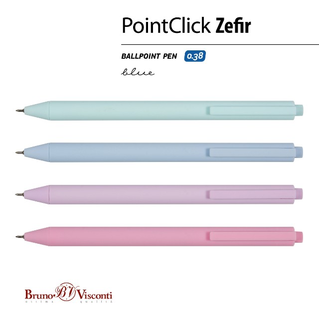 Ручка шариковая синяя BV PointClick Zefir 0,38мм автомат Превью 1