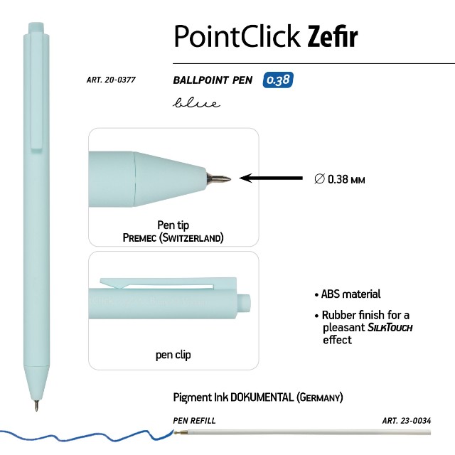 Ручка шариковая синяя BV PointClick Zefir 0,38мм автомат Превью 3