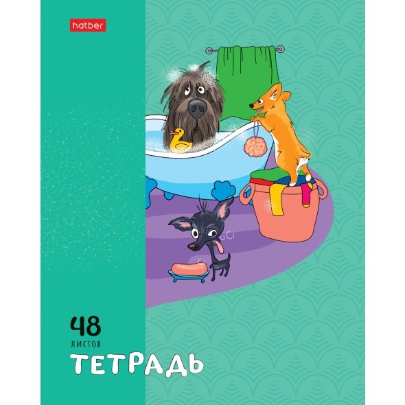 Тетрадь 48л кл Dog mafia Превью 2