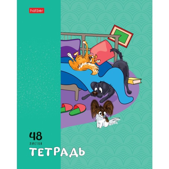 Тетрадь 48л кл Dog mafia Превью 1