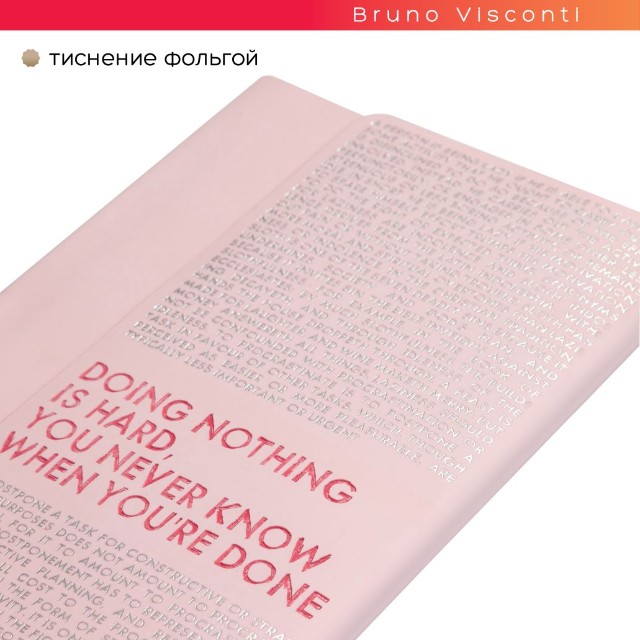 Ежедневник А5 BV Bilbao зефирный розовый, недат, в подар. коробке Превью 12