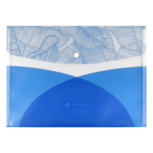 Папка-конверт А4 с рис Голубые листья + карман-уголок Превью 1