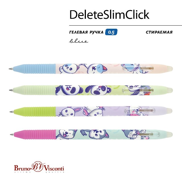 Ручка гелевая Пиши-стирай синяя BV Delete SlimClick. Classic Kawall Animals Превью 3