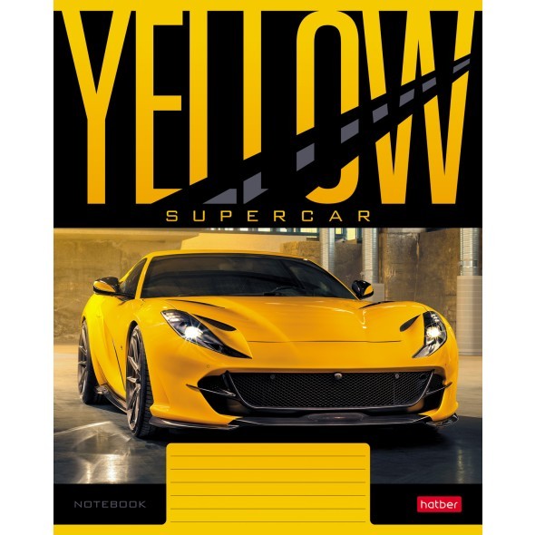 Тетрадь 18л клетка YELLOWsupercar