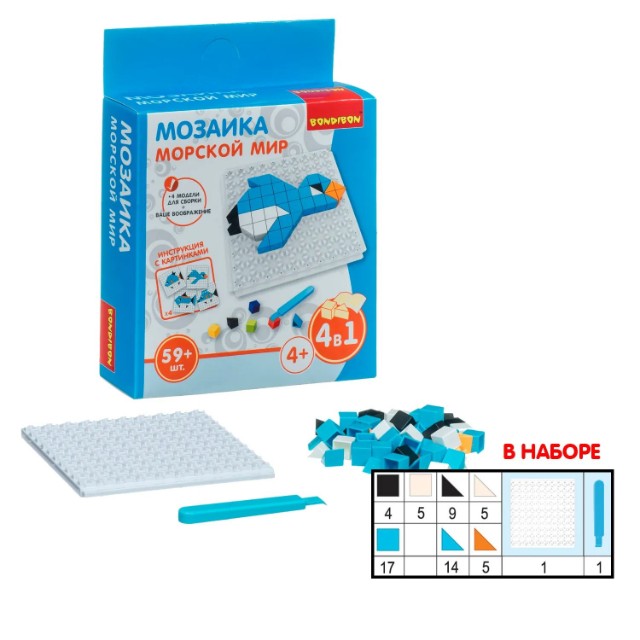 Игра Мозаика 4 в 1 Морской мир 59 дет. Превью 4