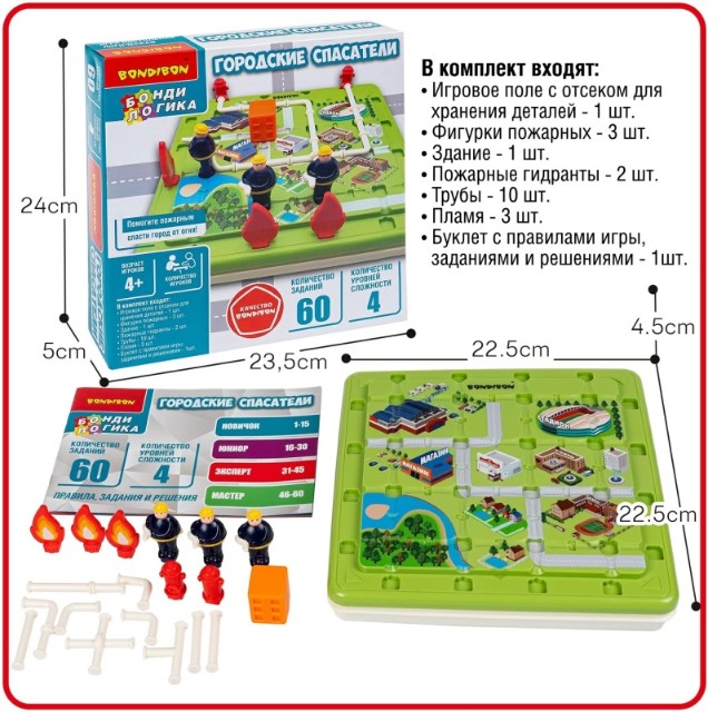 Игра Логическая Городские спасатели Превью 4