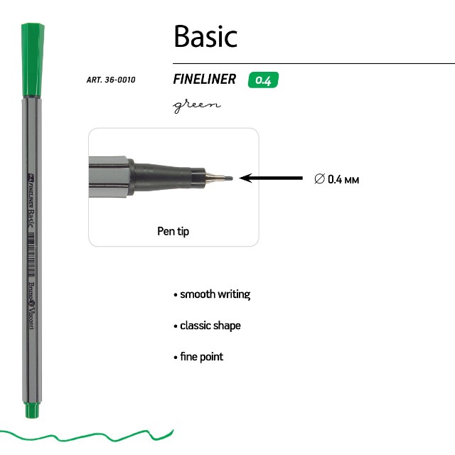 Ручка капиллярная BV Basic зеленая 0.4мм Превью 4